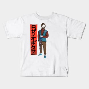 Rosary Boxer in Japanese Kids T-Shirt